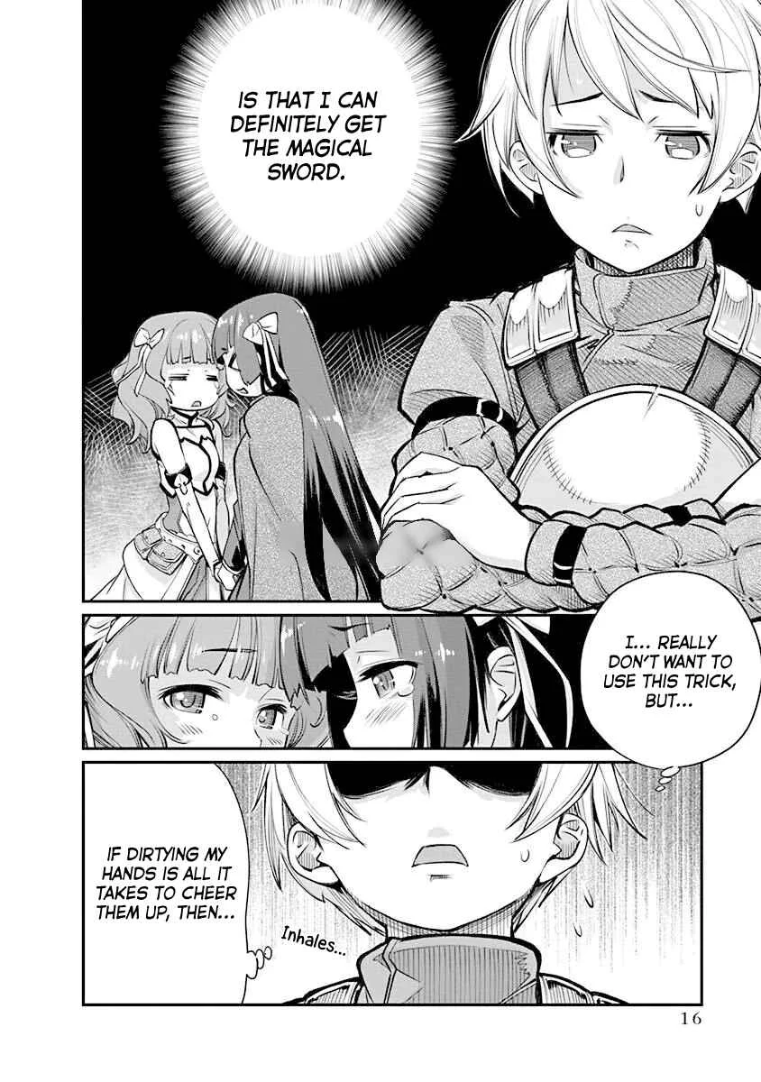 Kusoge Online (Kari) Chapter 1 - Page 17