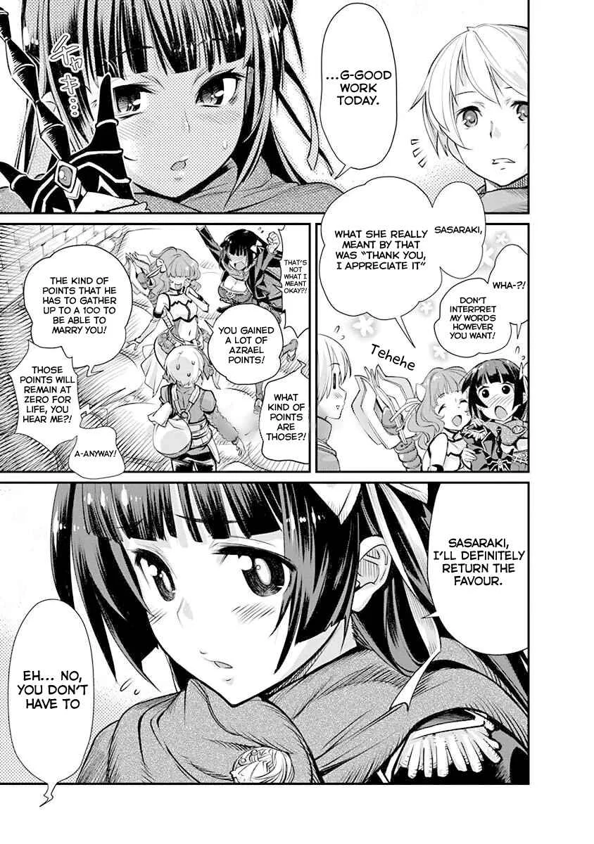 Kusoge Online (Kari) Chapter 1 - Page 20