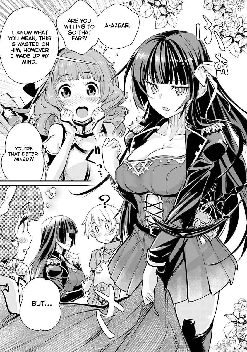 Kusoge Online (Kari) Chapter 1 - Page 22