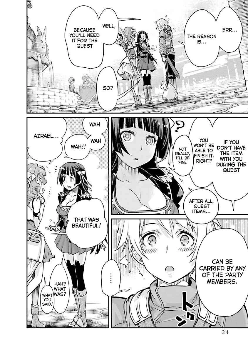 Kusoge Online (Kari) Chapter 1 - Page 25