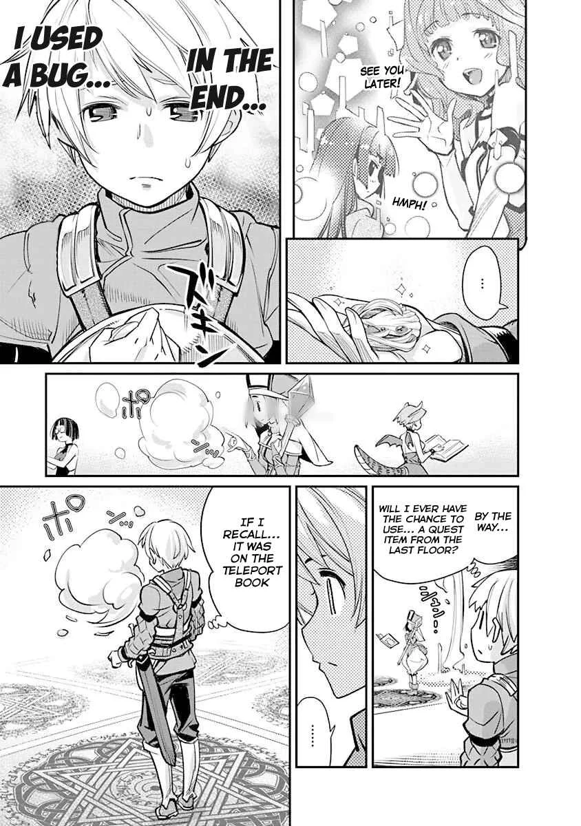 Kusoge Online (Kari) Chapter 1 - Page 28