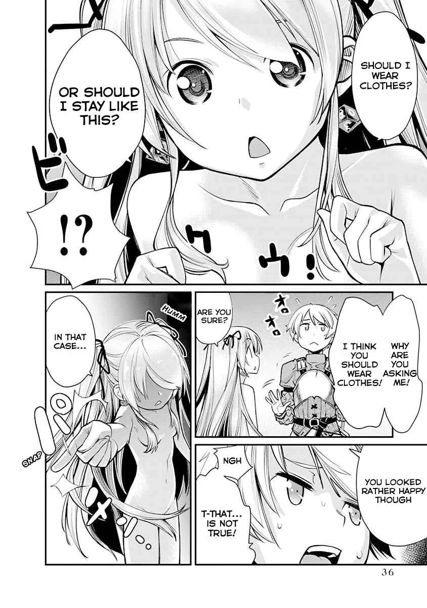 Kusoge Online (Kari) Chapter 2 - Page 4