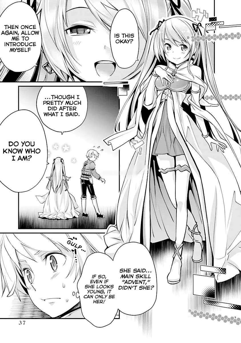 Kusoge Online (Kari) Chapter 2 - Page 5