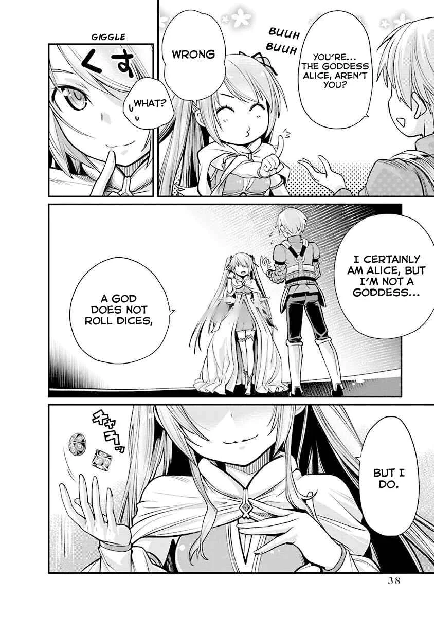 Kusoge Online (Kari) Chapter 2 - Page 6