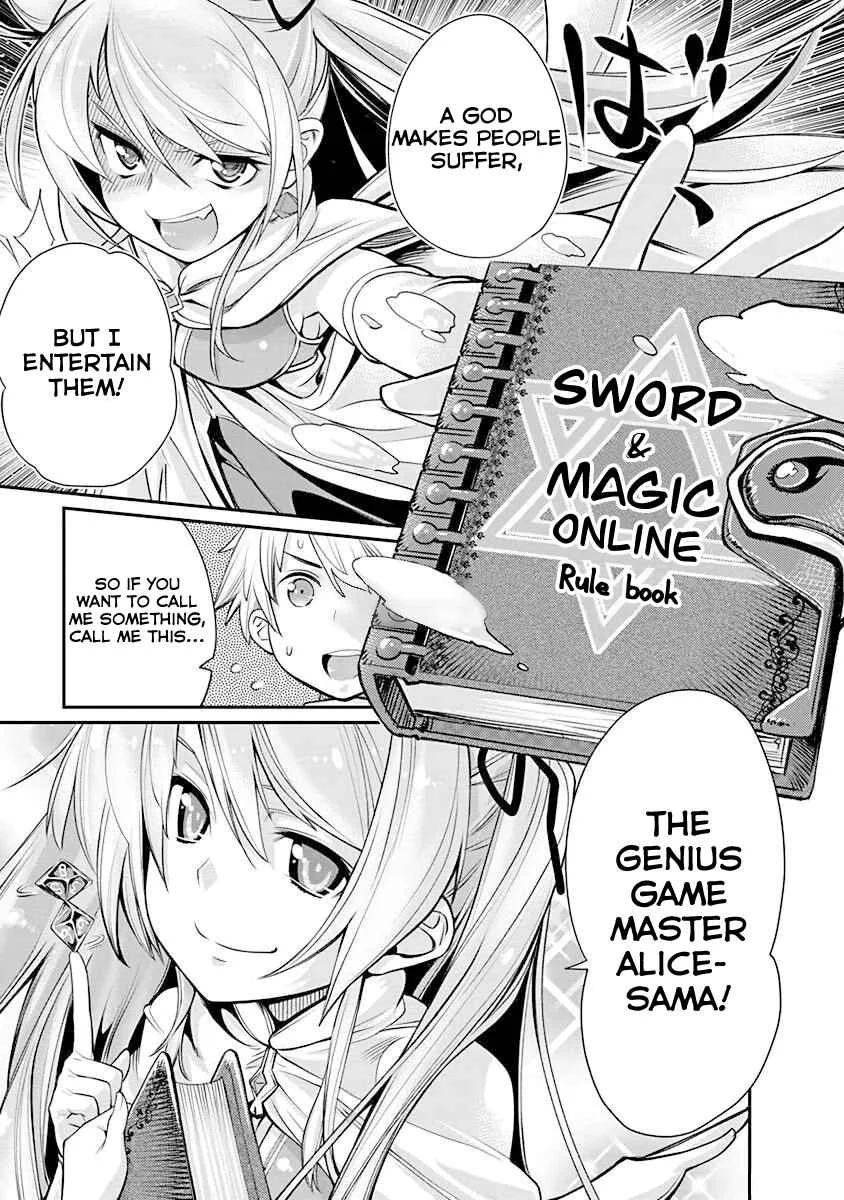 Kusoge Online (Kari) Chapter 2 - Page 7