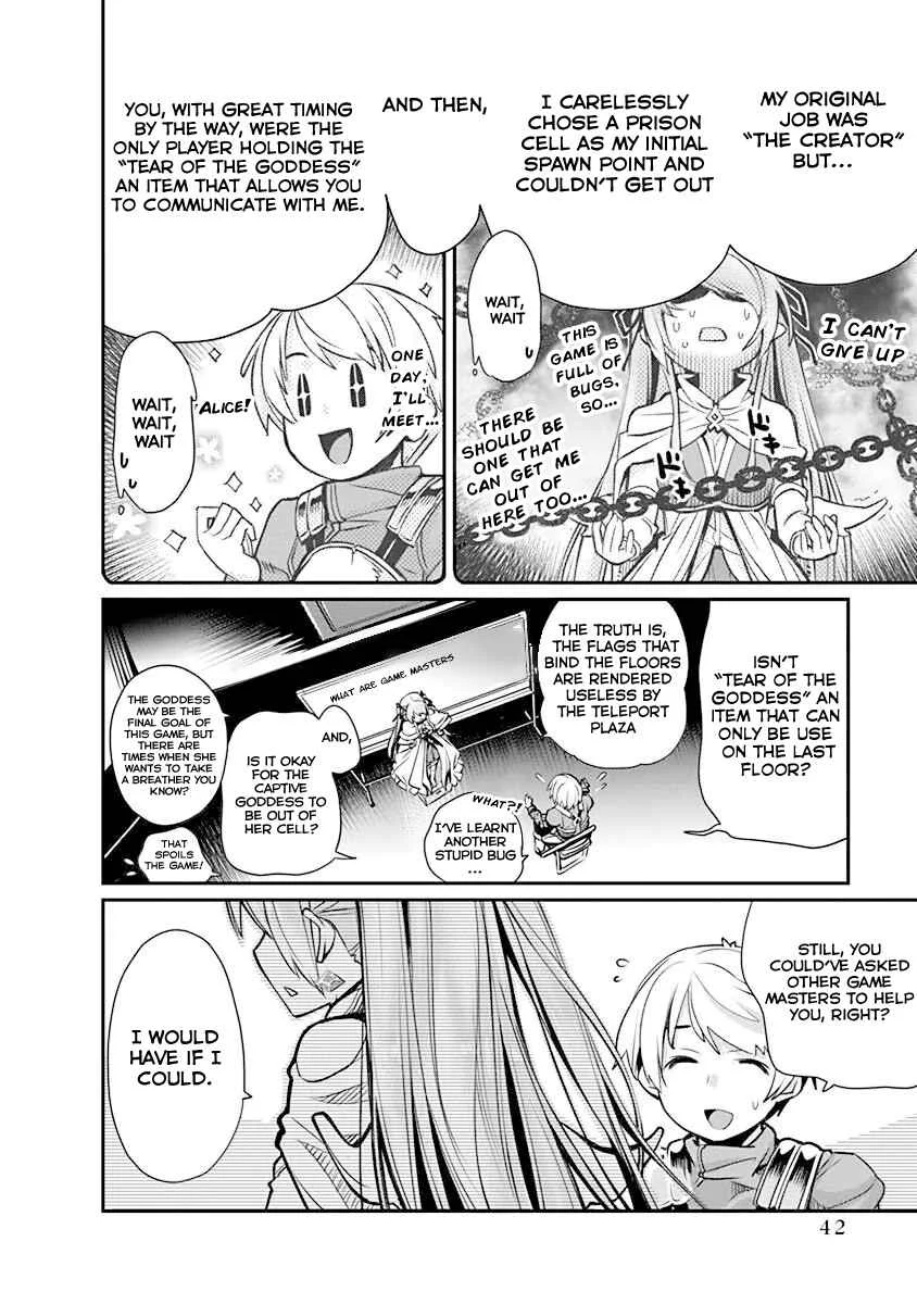 Kusoge Online (Kari) Chapter 2 - Page 10
