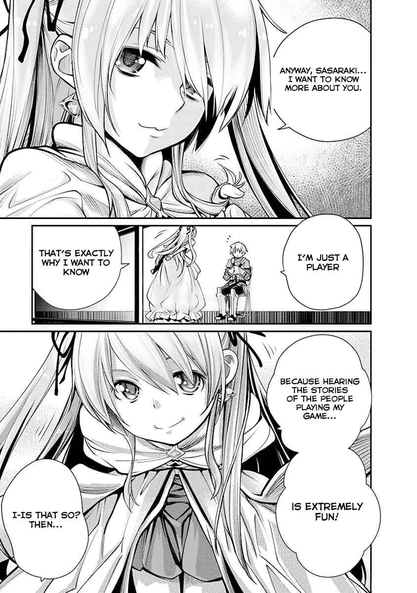 Kusoge Online (Kari) Chapter 2 - Page 11