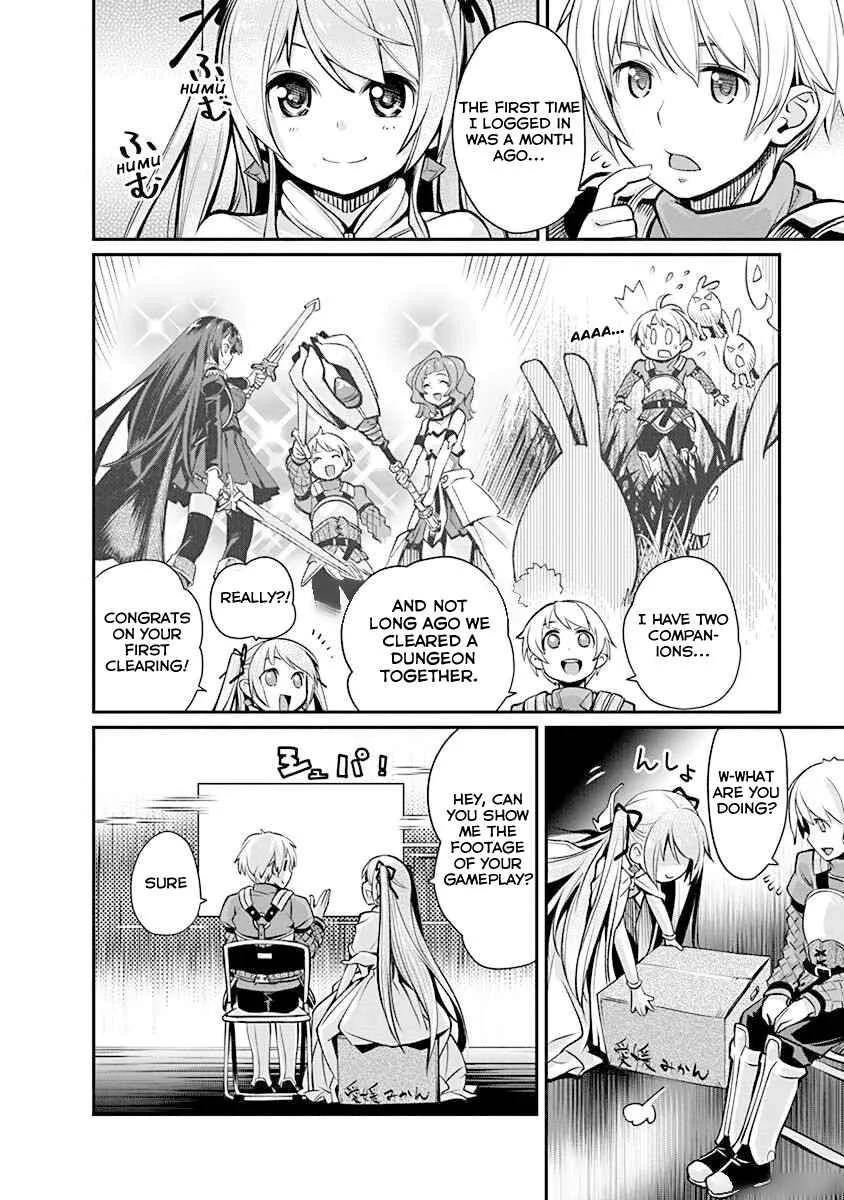 Kusoge Online (Kari) Chapter 2 - Page 12