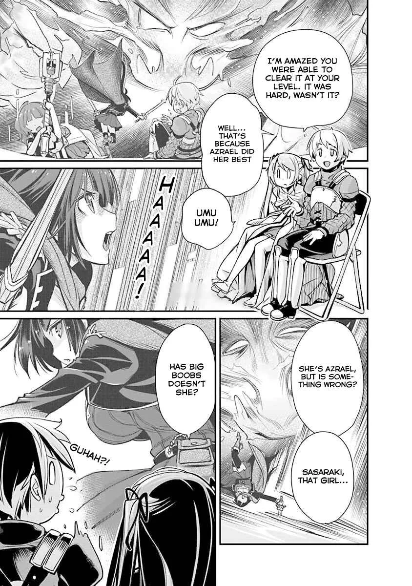 Kusoge Online (Kari) Chapter 2 - Page 13