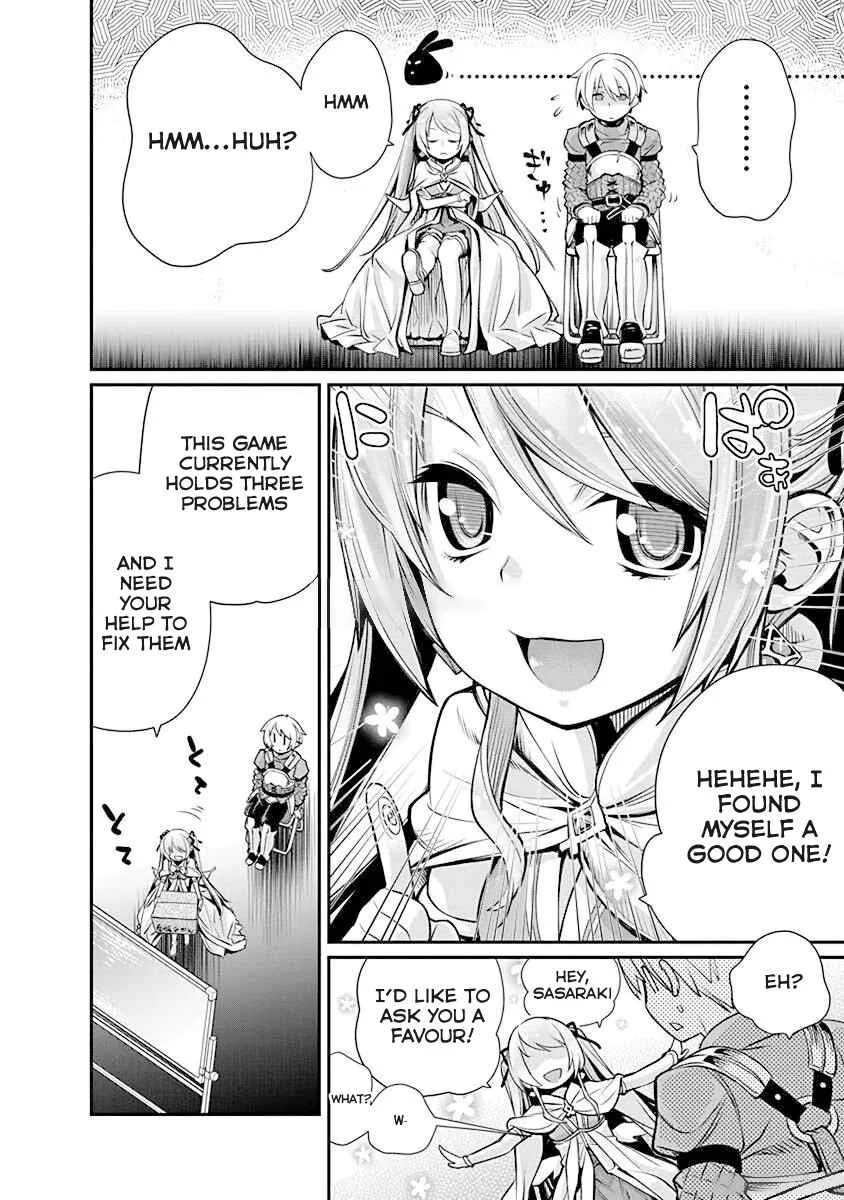 Kusoge Online (Kari) Chapter 2 - Page 18