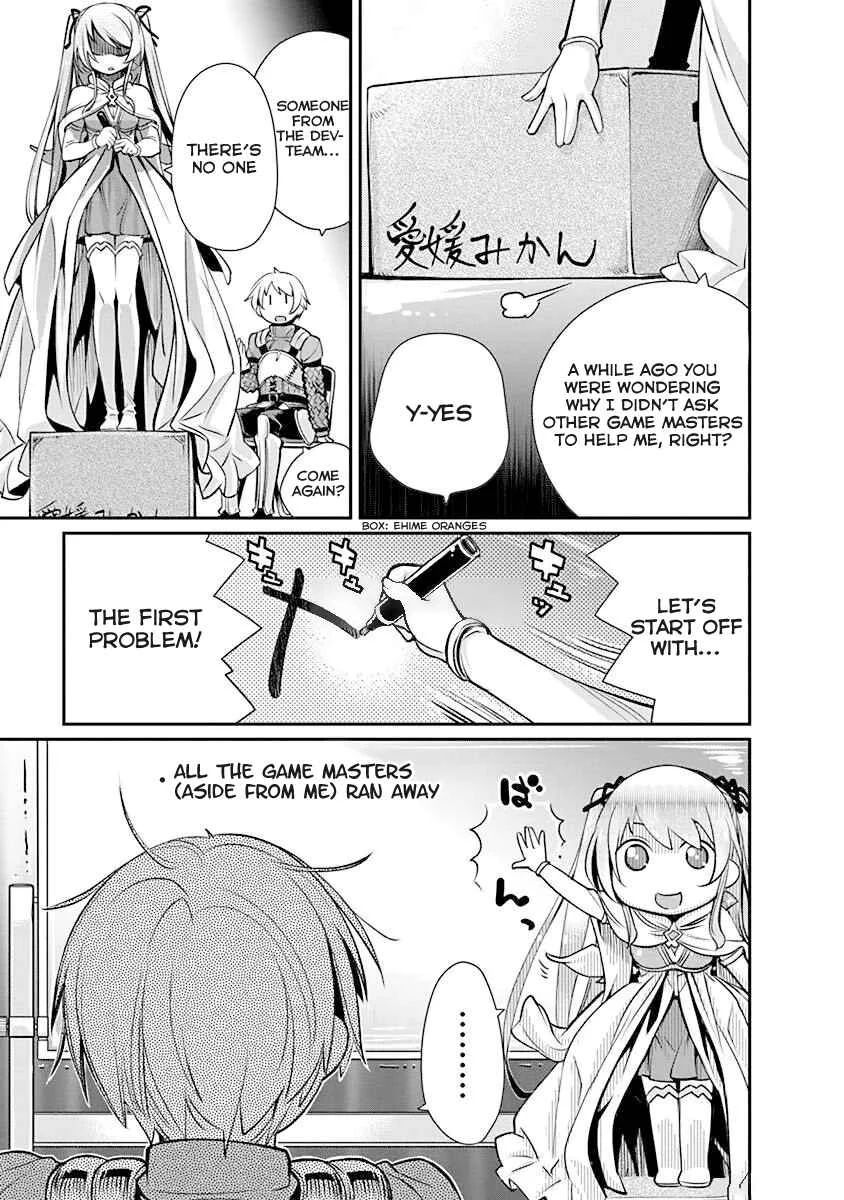 Kusoge Online (Kari) Chapter 2 - Page 19