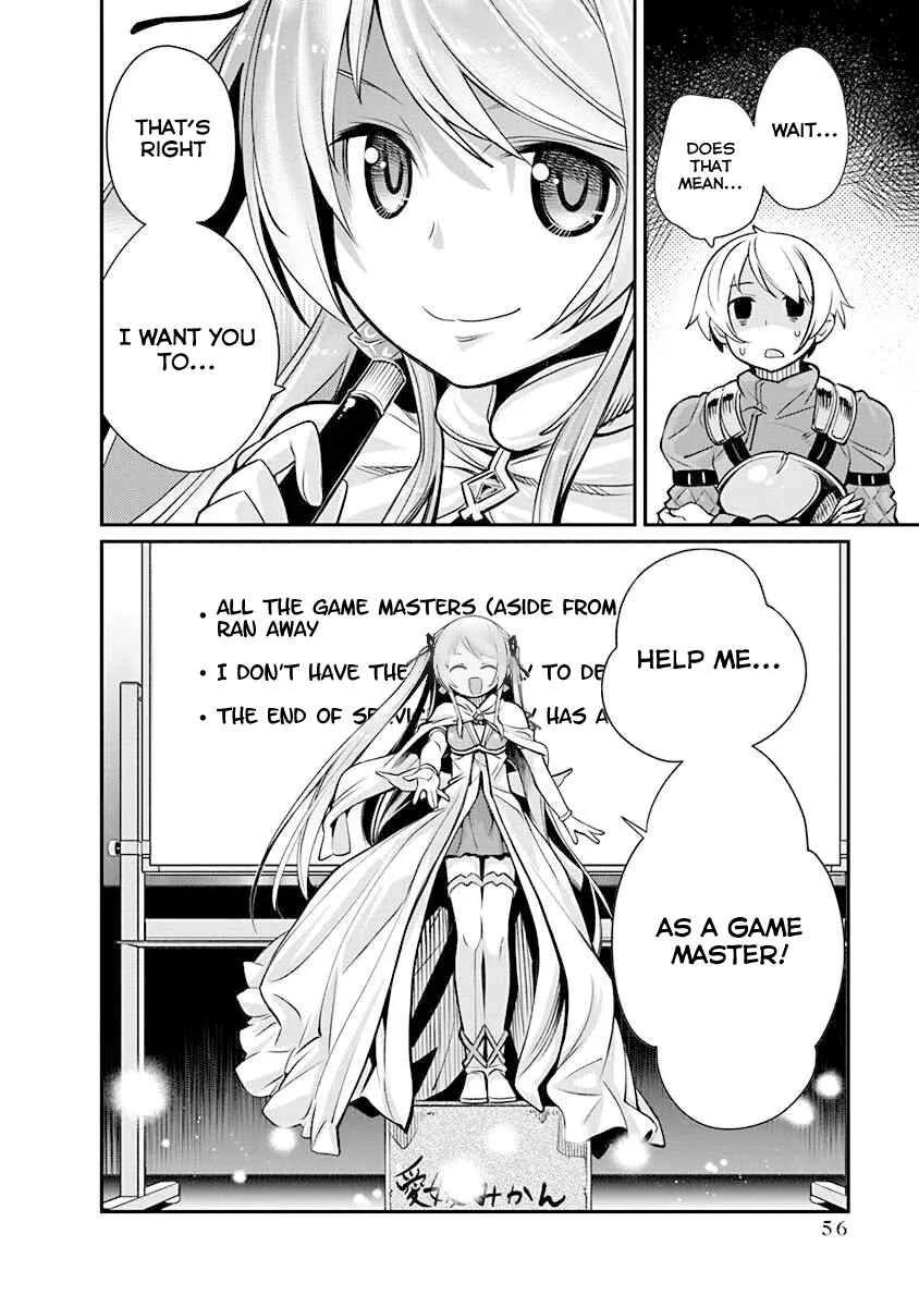 Kusoge Online (Kari) Chapter 2 - Page 23