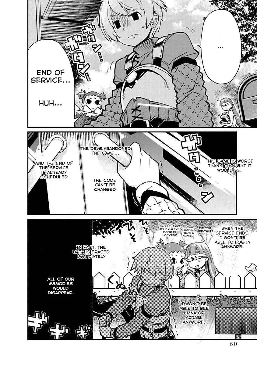 Kusoge Online (Kari) Chapter 3 - Page 2