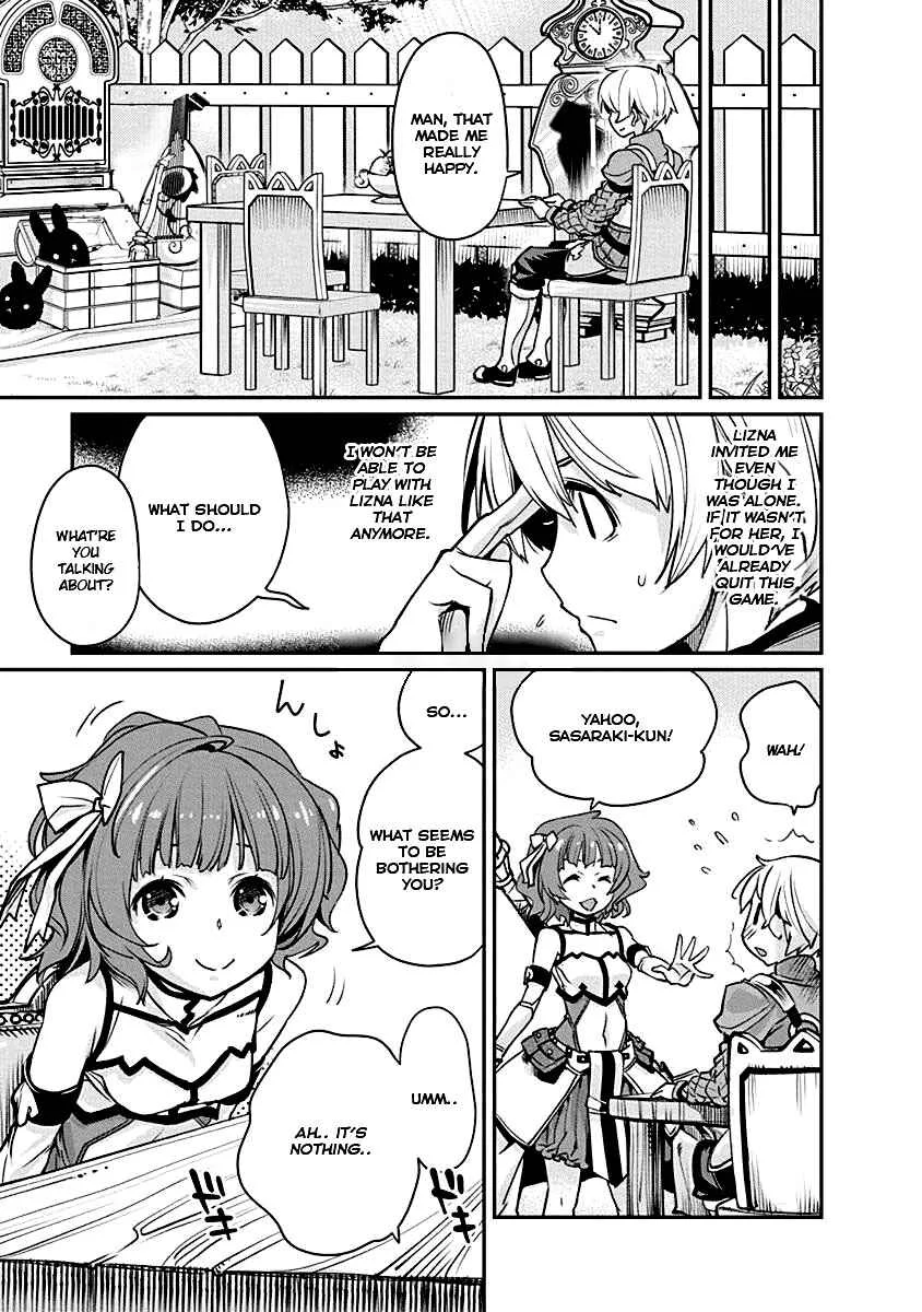 Kusoge Online (Kari) Chapter 3 - Page 7