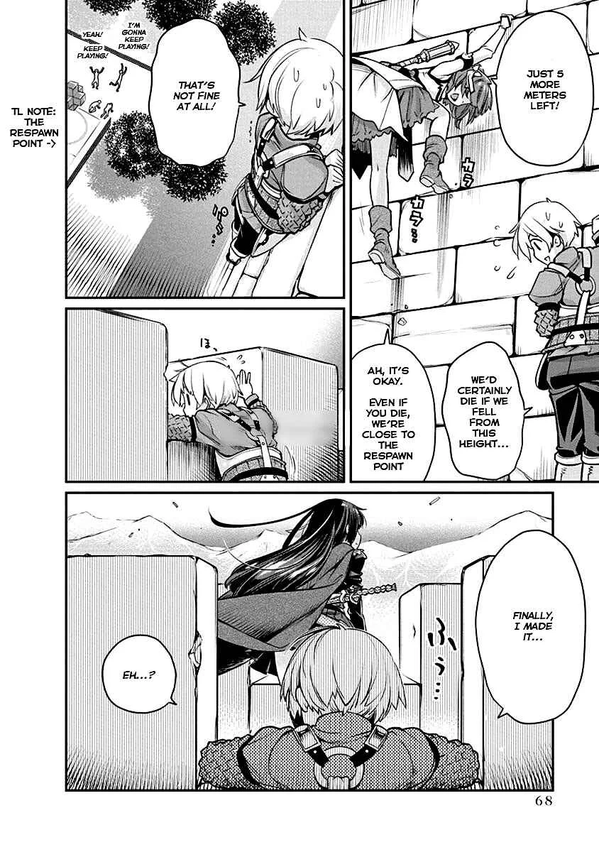 Kusoge Online (Kari) Chapter 3 - Page 10