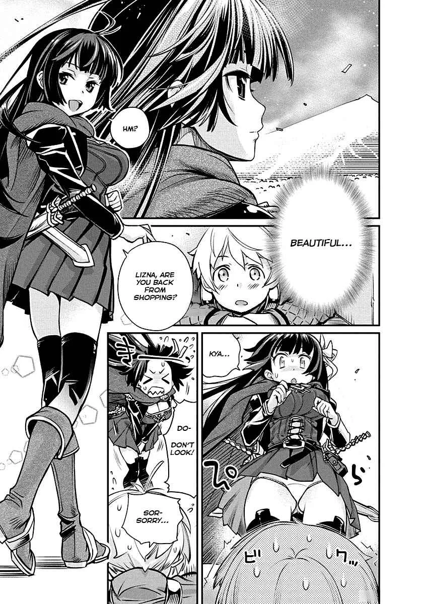 Kusoge Online (Kari) Chapter 3 - Page 11