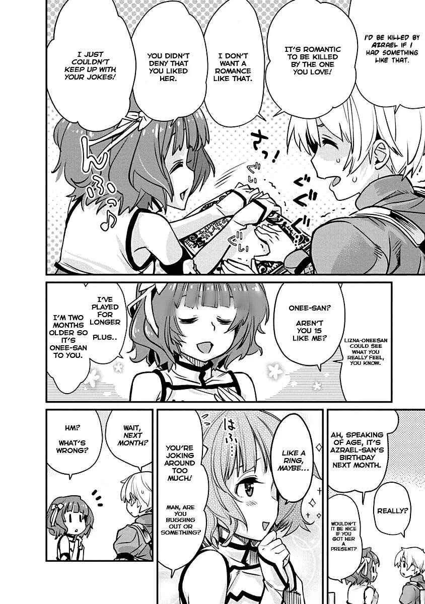 Kusoge Online (Kari) Chapter 3 - Page 14