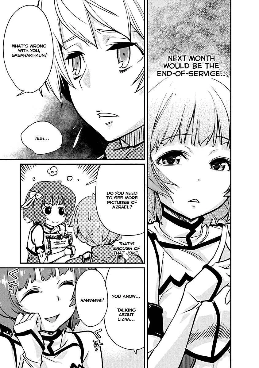 Kusoge Online (Kari) Chapter 3 - Page 15