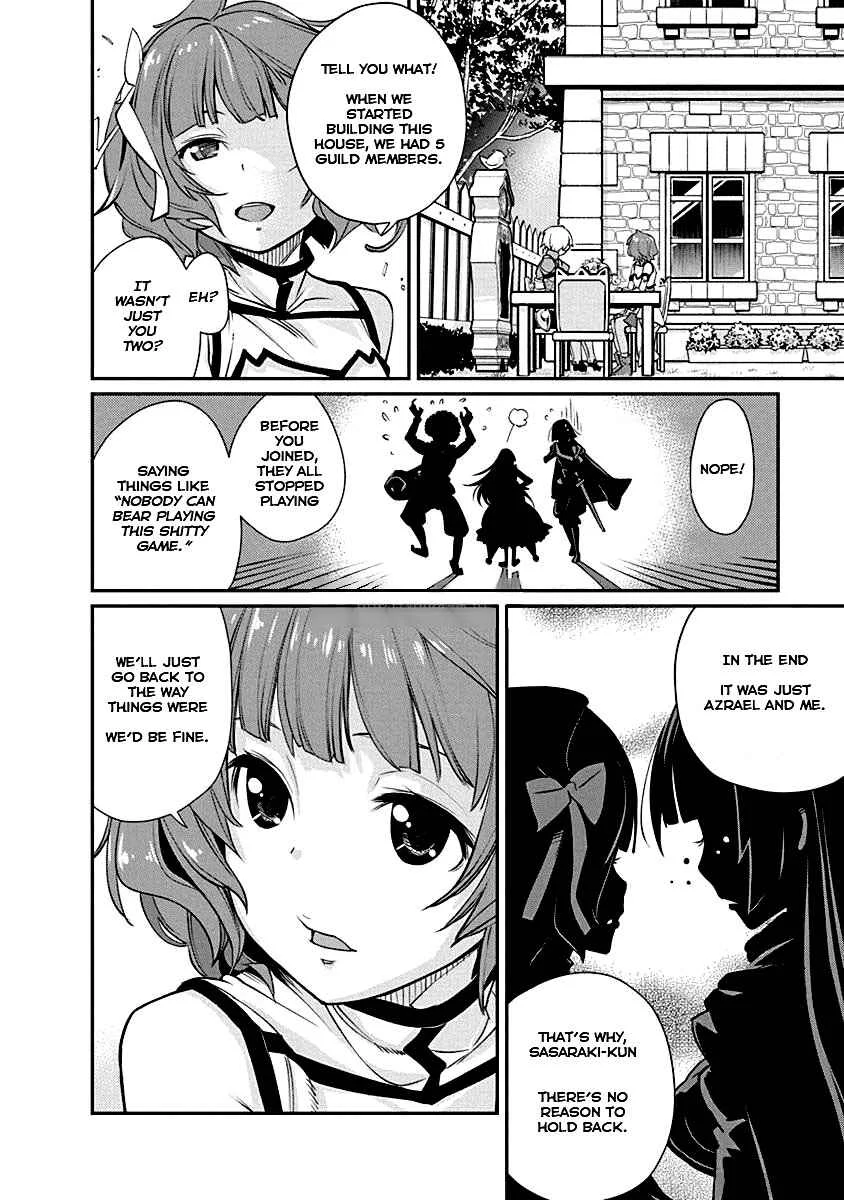 Kusoge Online (Kari) Chapter 3 - Page 18