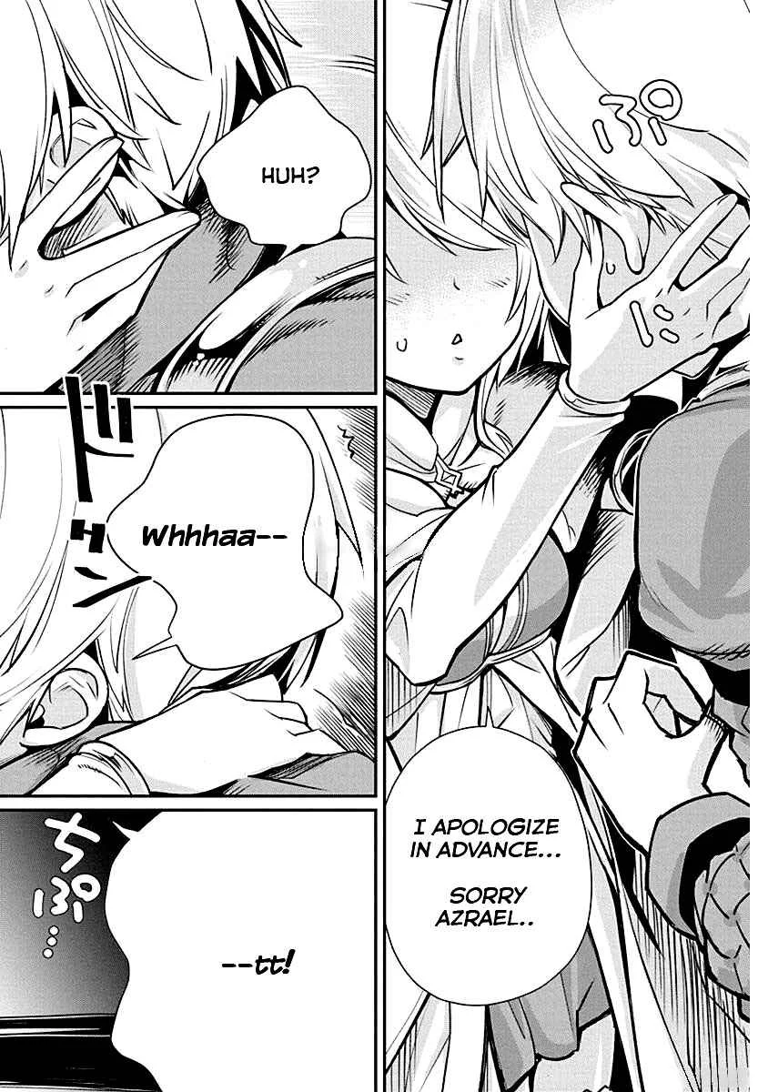 Kusoge Online (Kari) Chapter 4 - Page 4