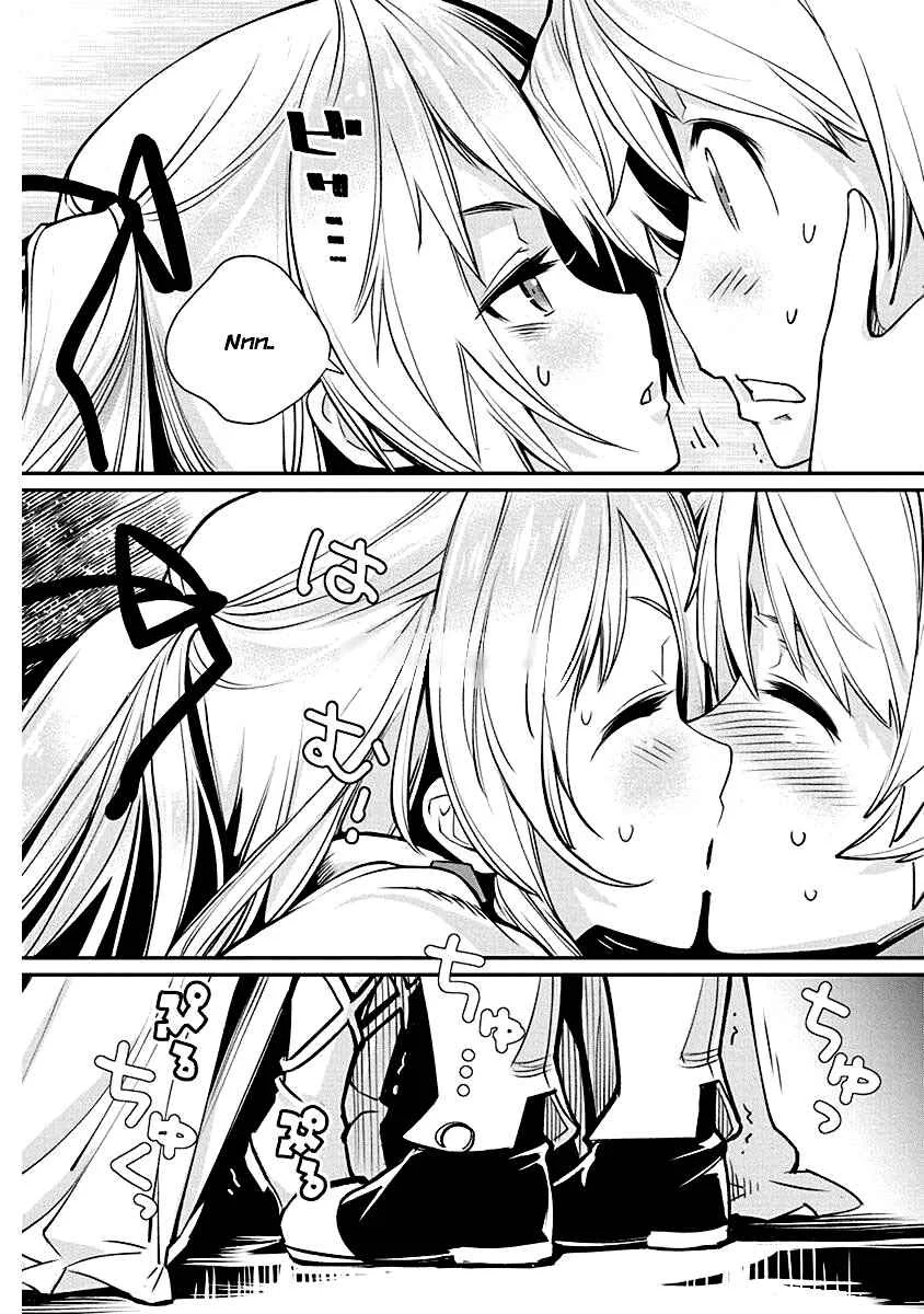 Kusoge Online (Kari) Chapter 4 - Page 5