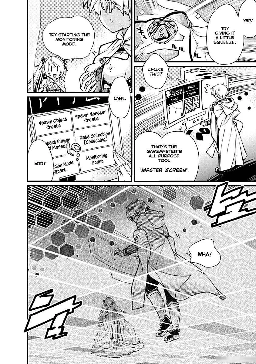 Kusoge Online (Kari) Chapter 4 - Page 8