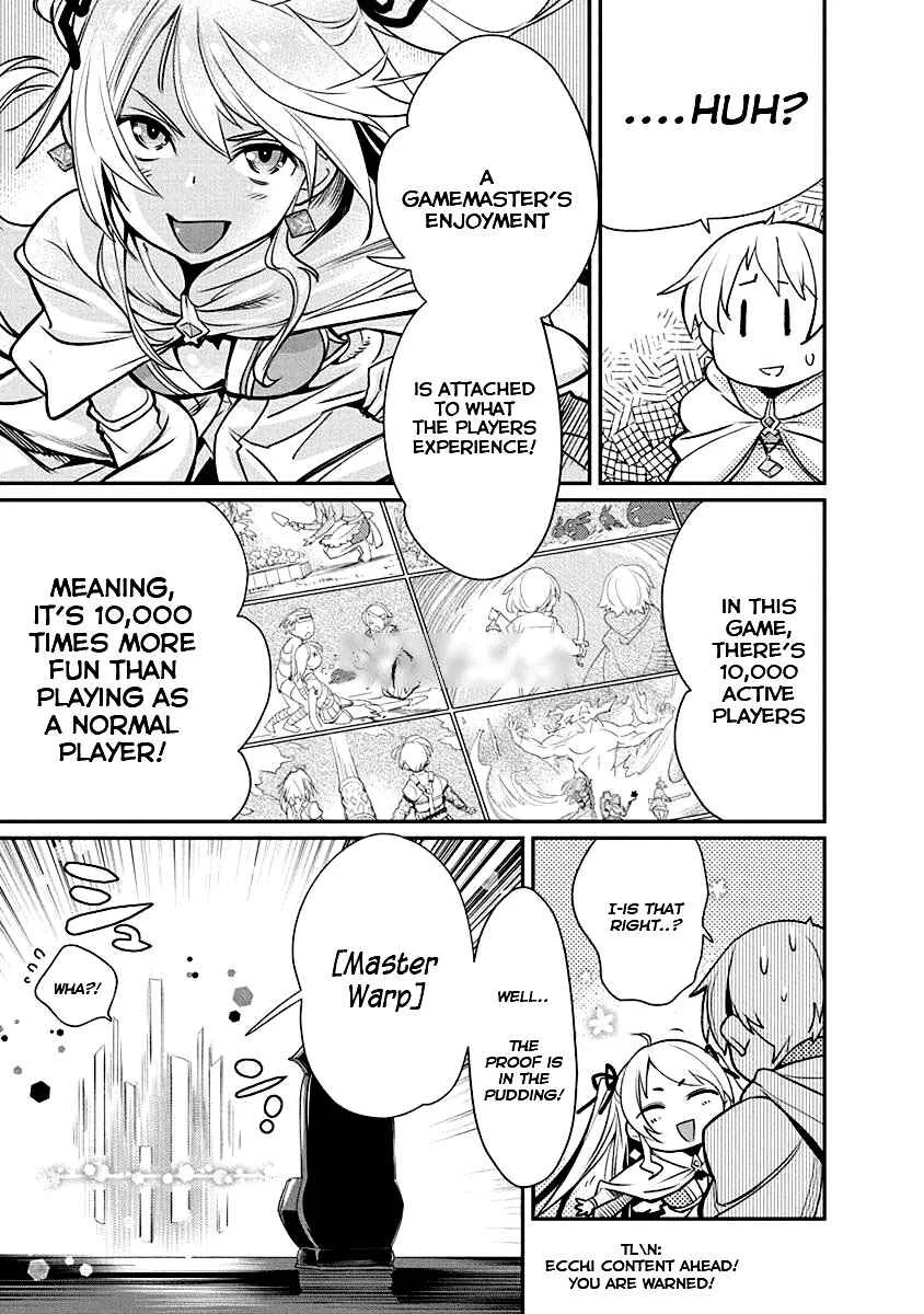 Kusoge Online (Kari) Chapter 4 - Page 11