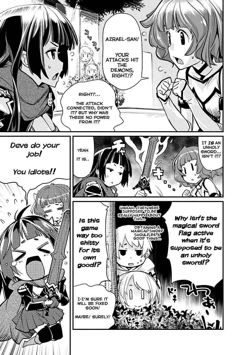 Kusoge Online (Kari) Chapter 4 - Page 15