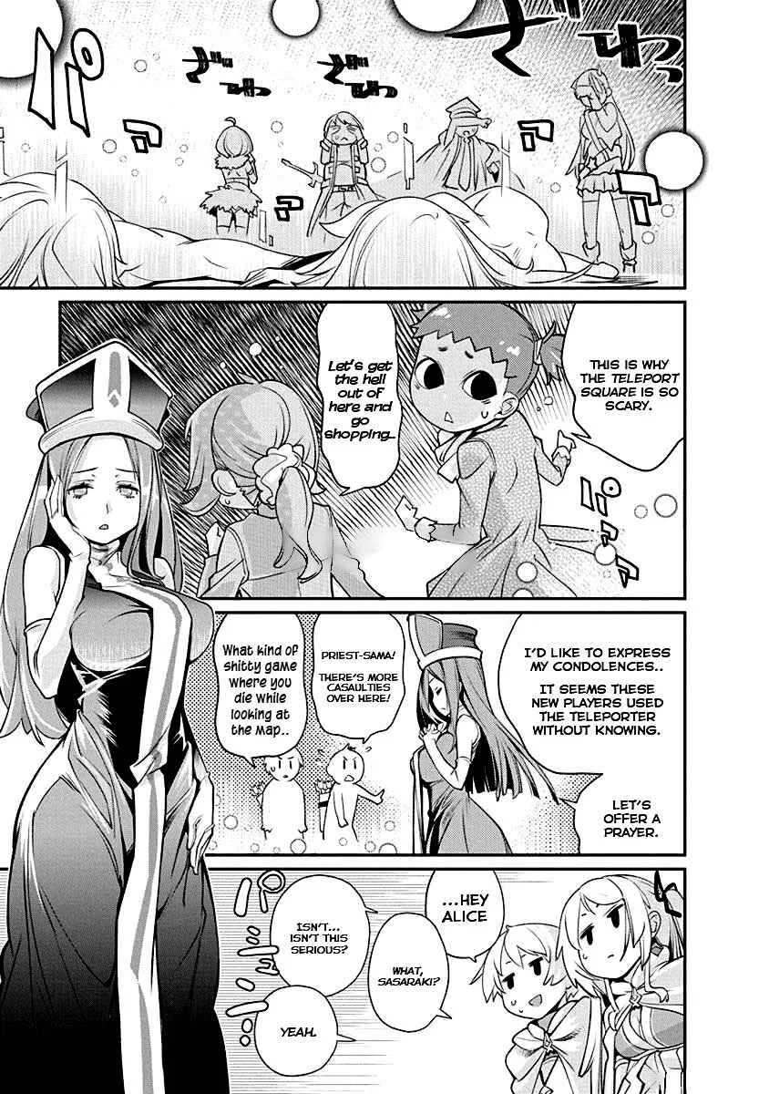 Kusoge Online (Kari) Chapter 4 - Page 17