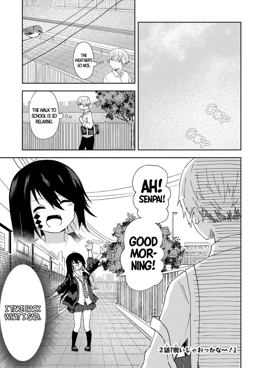 Kusozako Choroin Nishiga Hachi Chapter 2: I'm taking it off, alright?! - Page 2