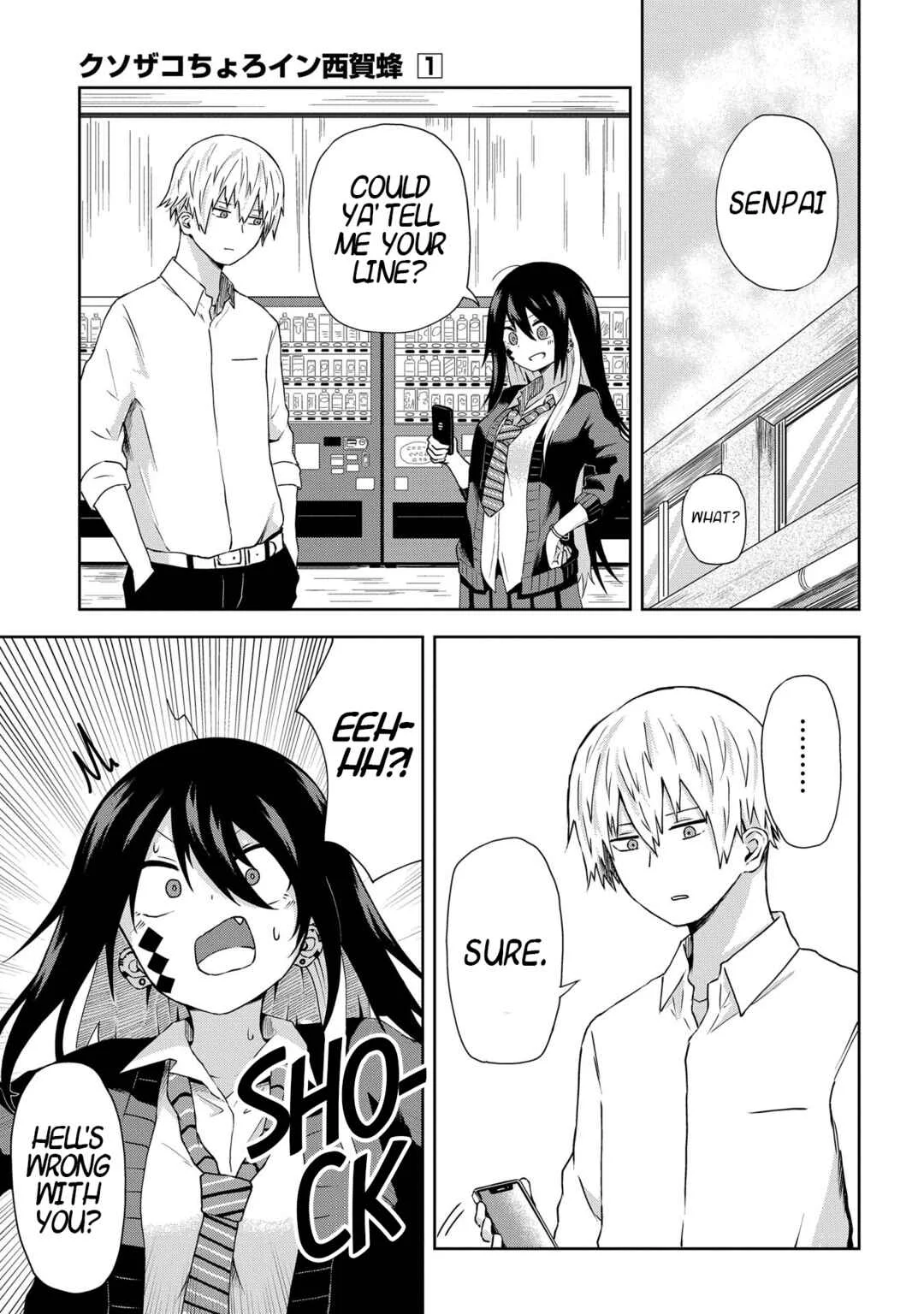 Kusozako Choroin Nishiga Hachi Chapter 3: Senpaai, I'm only asking this once in my life. - Page 2