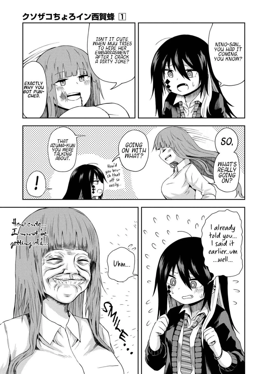 Kusozako Choroin Nishiga Hachi Chapter 4: What a girly face! - Page 9