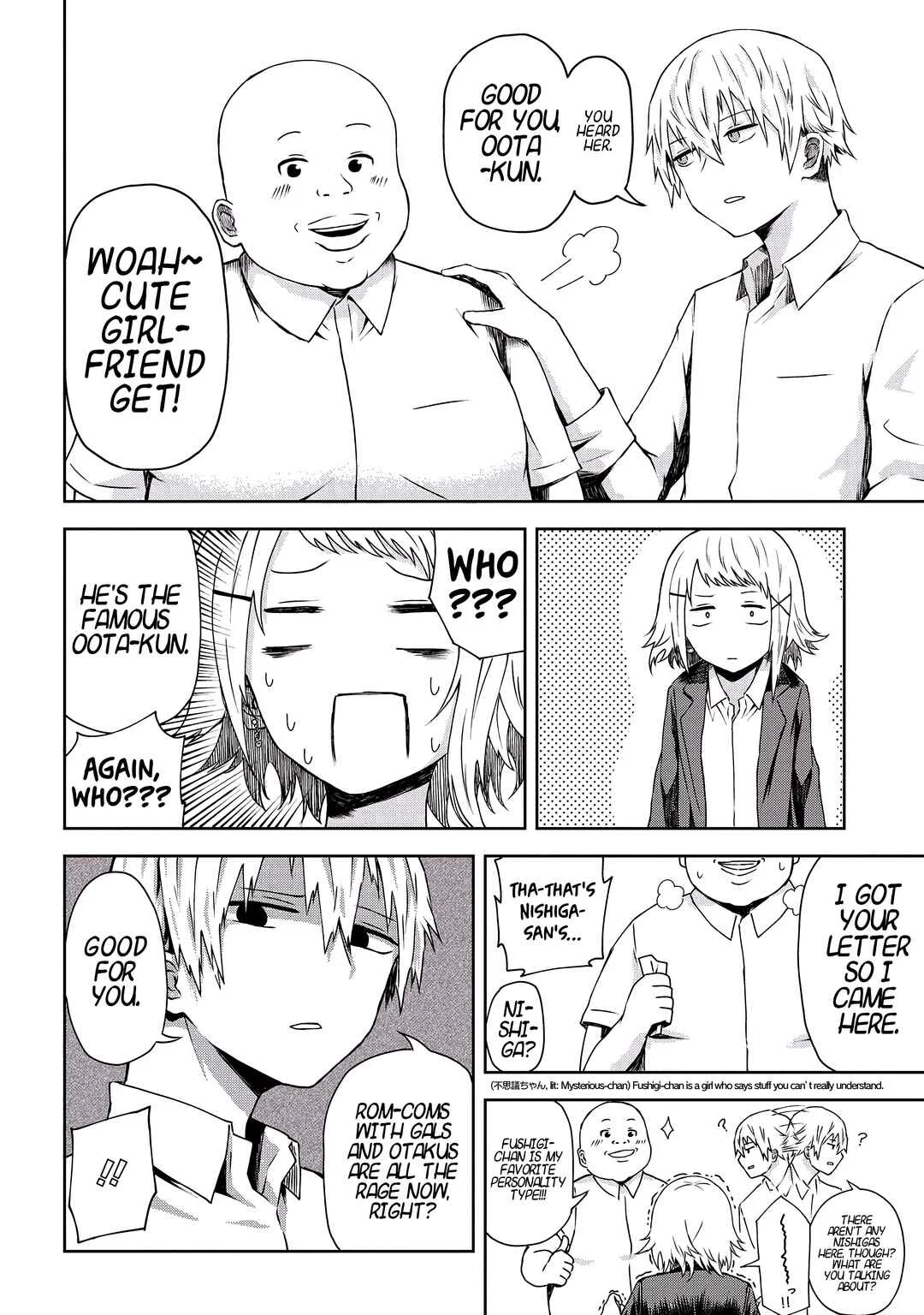 Kusozako Choroin Nishiga Hachi Chapter 5: Please go out with me! - Page 11