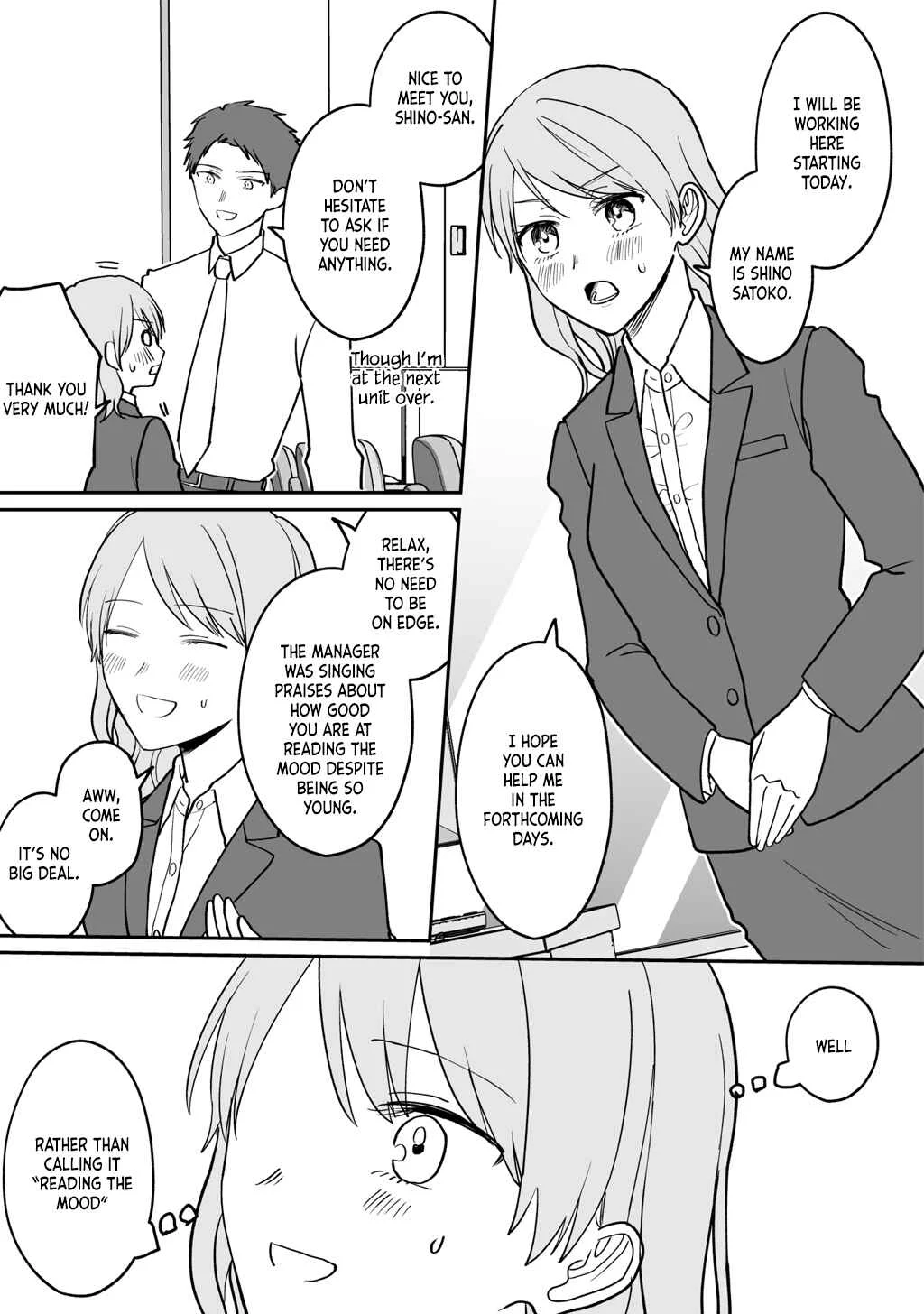 Kuuki ga "Yomeru" Shinnyuu Shain to Buaisou na Senpai (Web Comic) Chapter 1 - Page 2