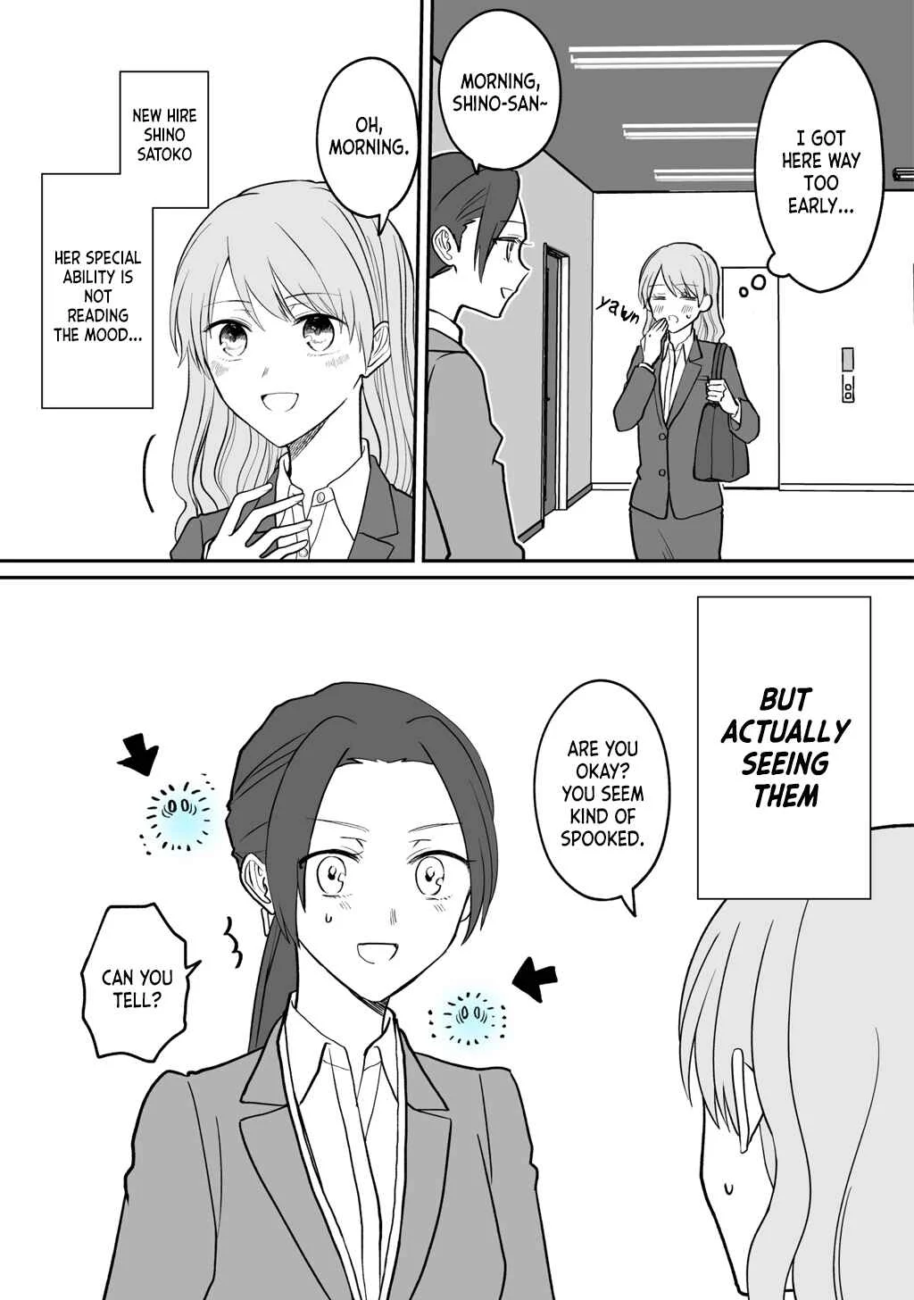Kuuki ga "Yomeru" Shinnyuu Shain to Buaisou na Senpai (Web Comic) Chapter 2 - Page 1