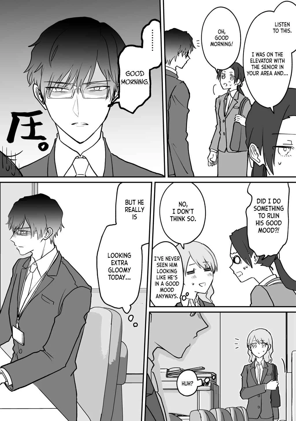 Kuuki ga "Yomeru" Shinnyuu Shain to Buaisou na Senpai (Web Comic) Chapter 2 - Page 2