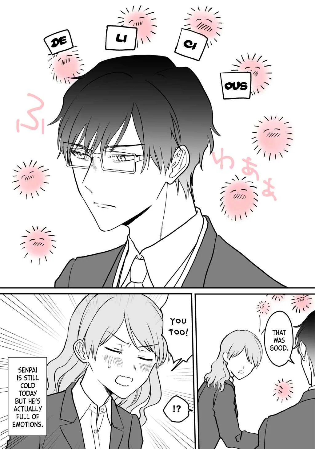 Kuuki ga "Yomeru" Shinnyuu Shain to Buaisou na Senpai (Web Comic) Chapter 2 - Page 4