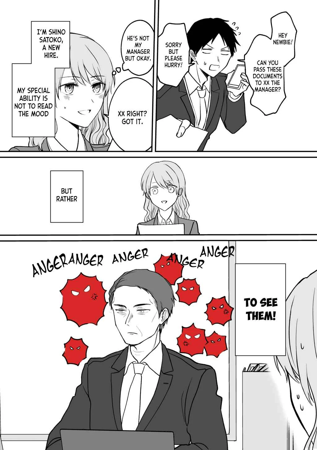 Kuuki ga "Yomeru" Shinnyuu Shain to Buaisou na Senpai (Web Comic) Chapter 3 - Page 1