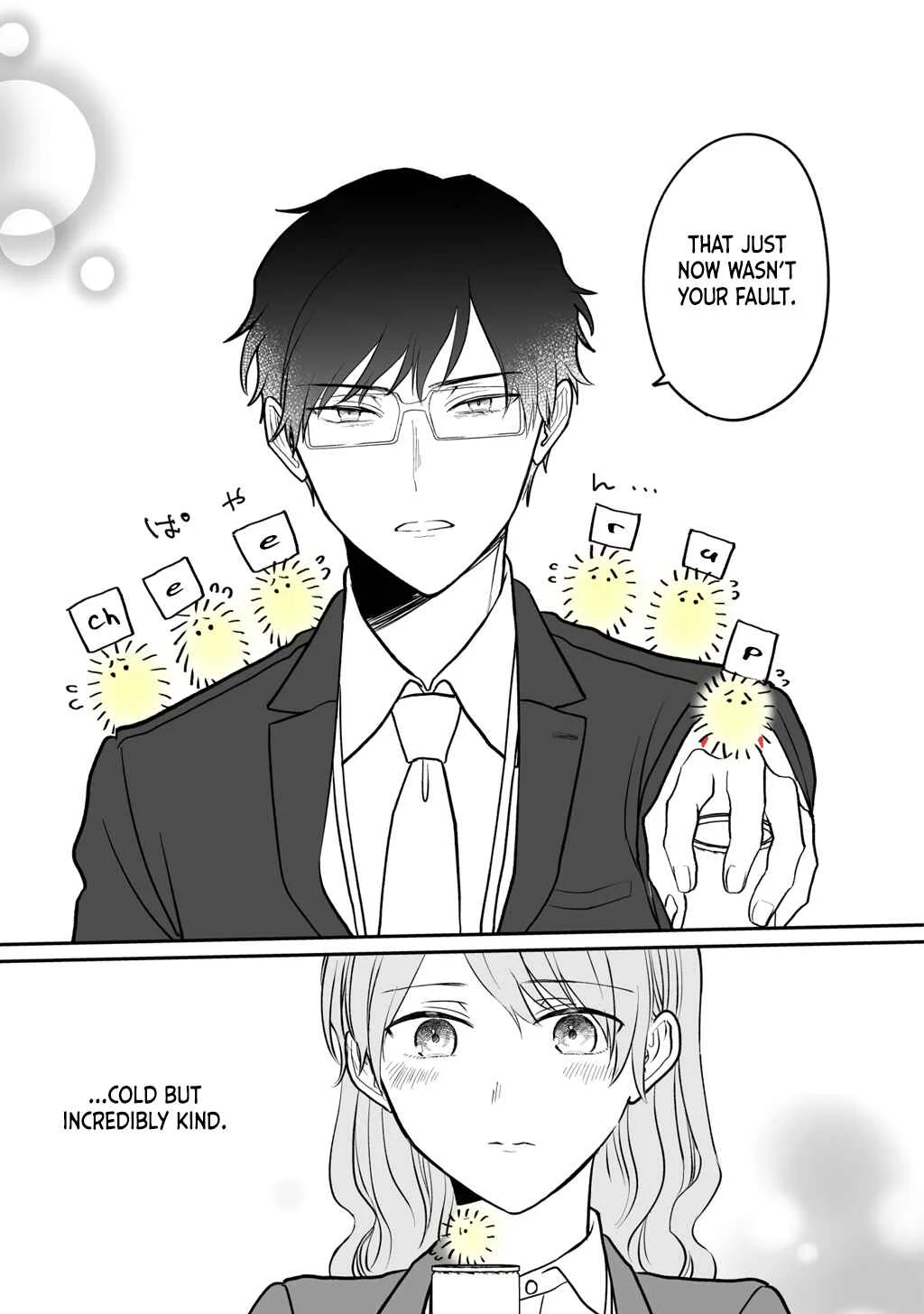 Kuuki ga "Yomeru" Shinnyuu Shain to Buaisou na Senpai (Web Comic) Chapter 3 - Page 6