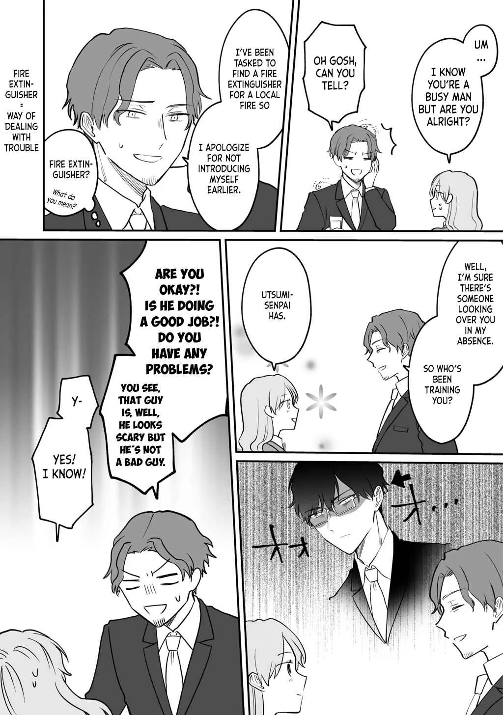 Kuuki ga "Yomeru" Shinnyuu Shain to Buaisou na Senpai (Web Comic) Chapter 4 - Page 2