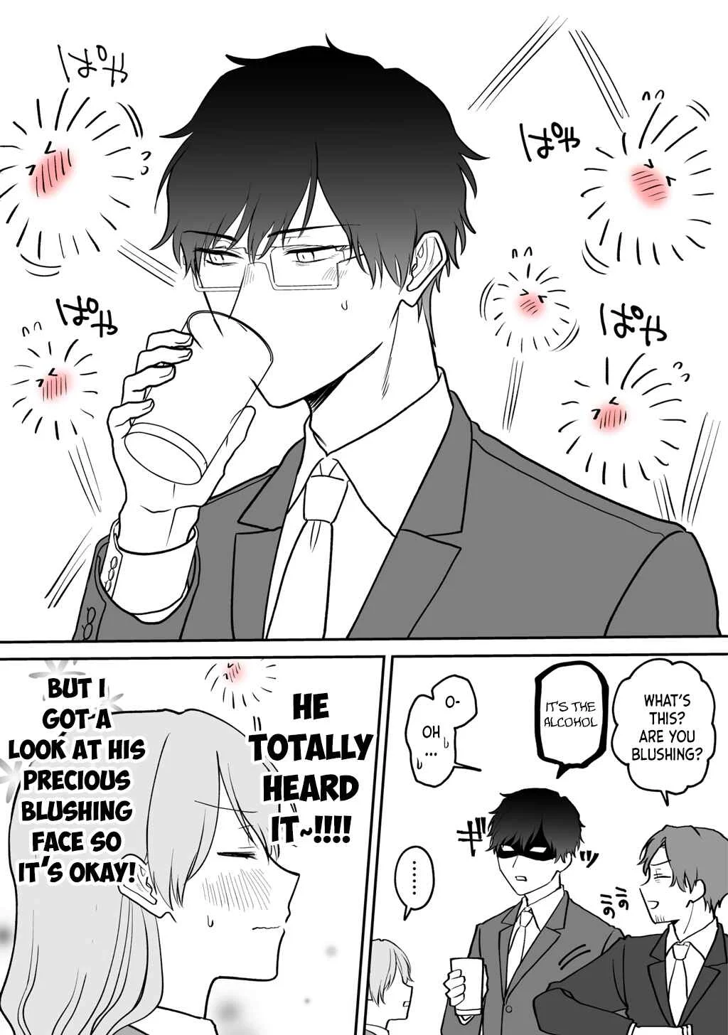 Kuuki ga "Yomeru" Shinnyuu Shain to Buaisou na Senpai (Web Comic) Chapter 4 - Page 4