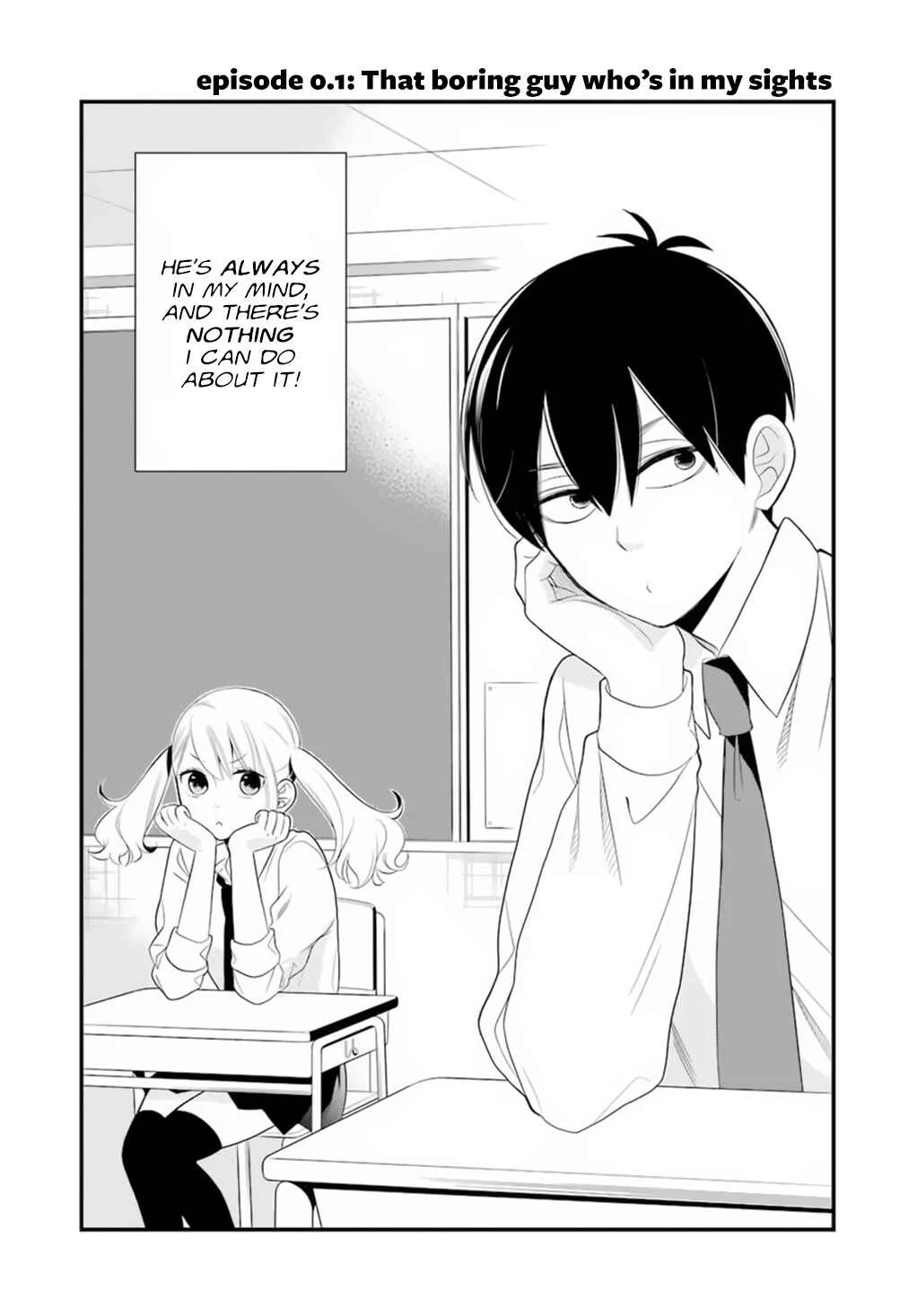 Kuzumi-kun, Can't You Read the Room? Chapter 0.1: The boring guy who's in my sights - Page 2