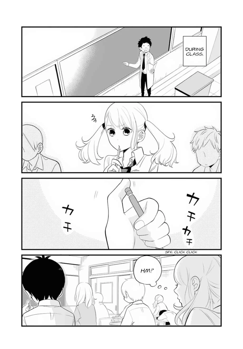 Kuzumi-kun, Can't You Read the Room? Chapter 0.1: The boring guy who's in my sights - Page 3