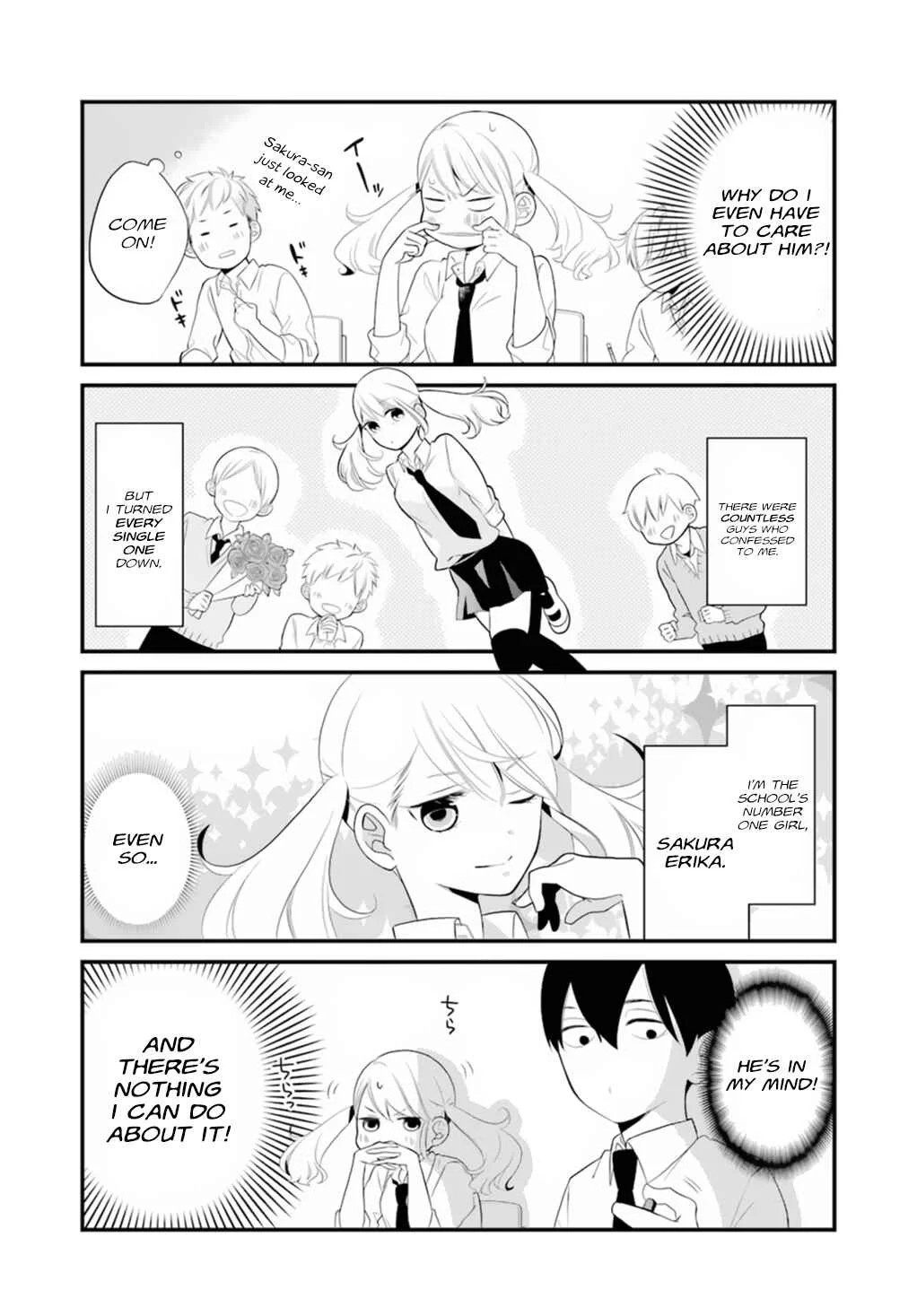 Kuzumi-kun, Can't You Read the Room? Chapter 0.1: The boring guy who's in my sights - Page 5