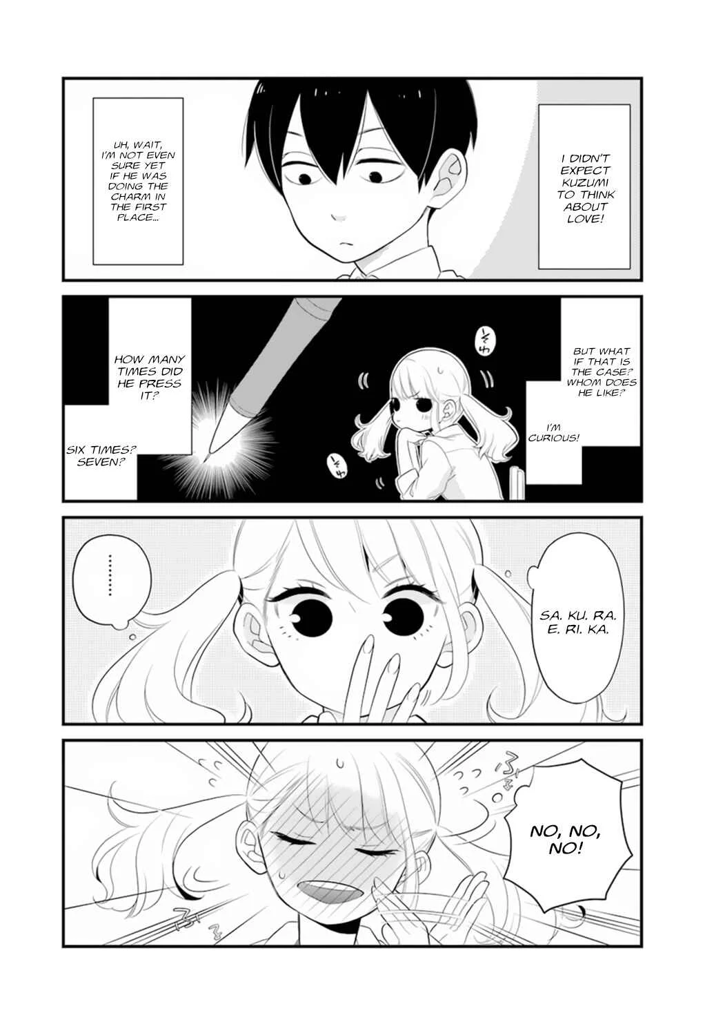 Kuzumi-kun, Can't You Read the Room? Chapter 0.1: The boring guy who's in my sights - Page 9