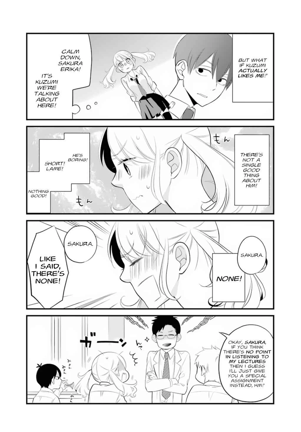 Kuzumi-kun, Can't You Read the Room? Chapter 0.1: The boring guy who's in my sights - Page 10