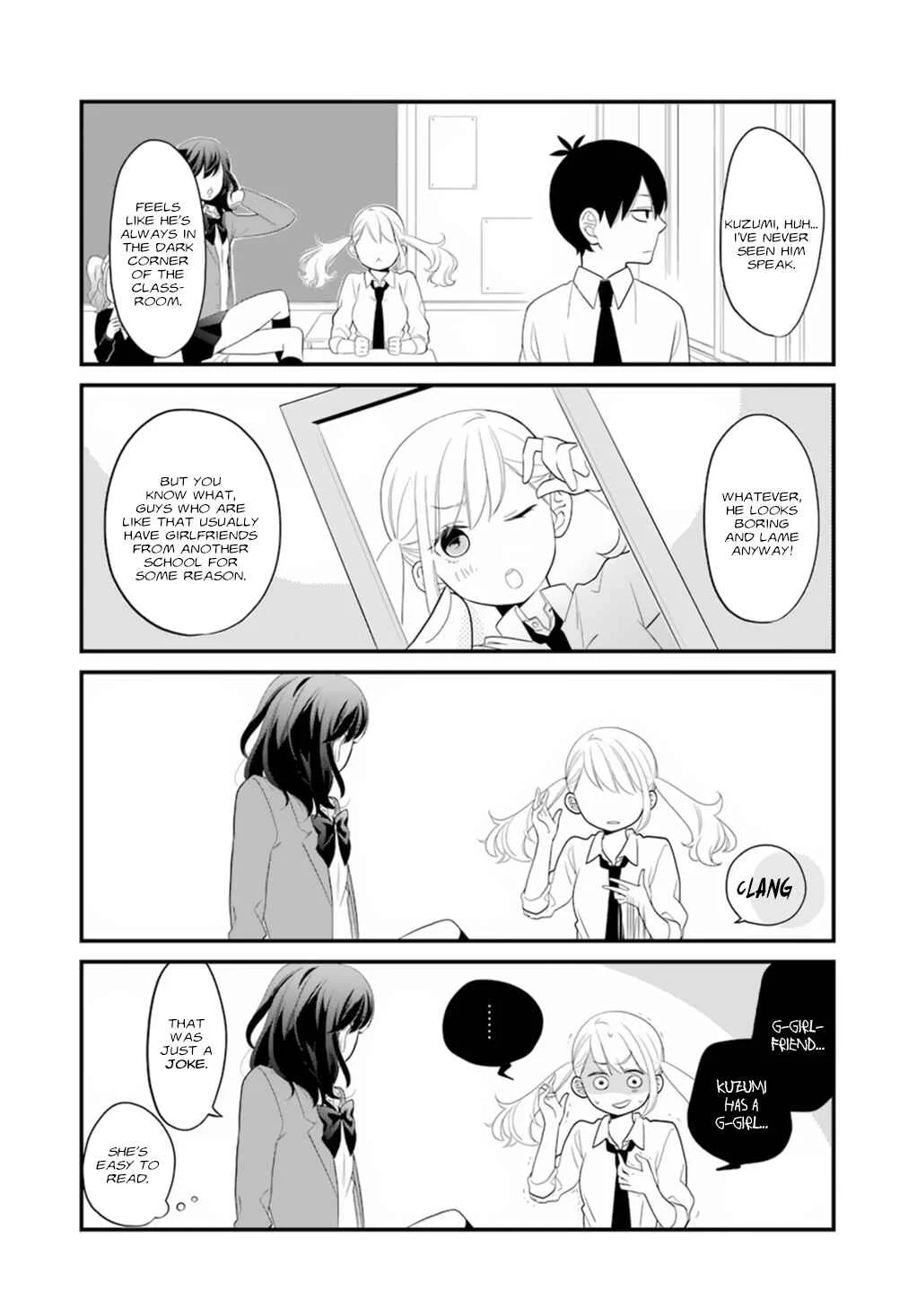 Kuzumi-kun, Can't You Read the Room? Chapter 0.1: The boring guy who's in my sights - Page 12