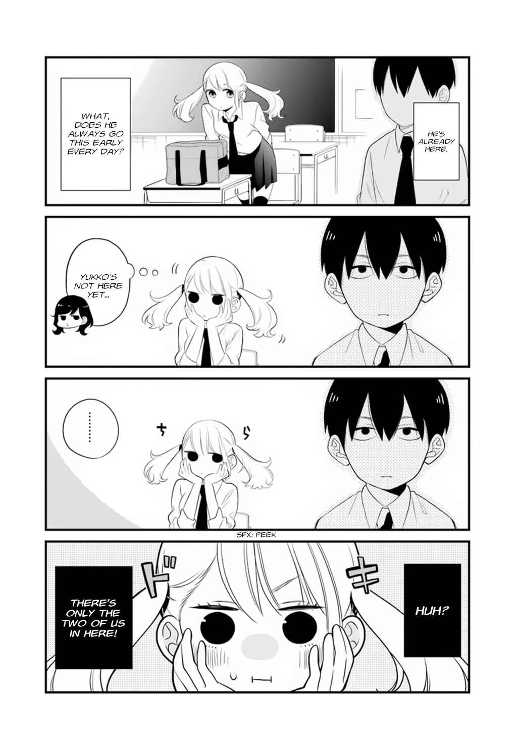 Kuzumi-kun, Can't You Read the Room? Chapter 0.1: The boring guy who's in my sights - Page 16