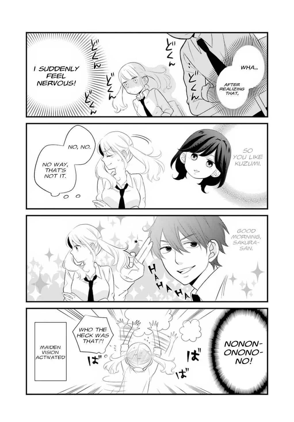 Kuzumi-kun, Can't You Read the Room? Chapter 0.1: The boring guy who's in my sights - Page 17