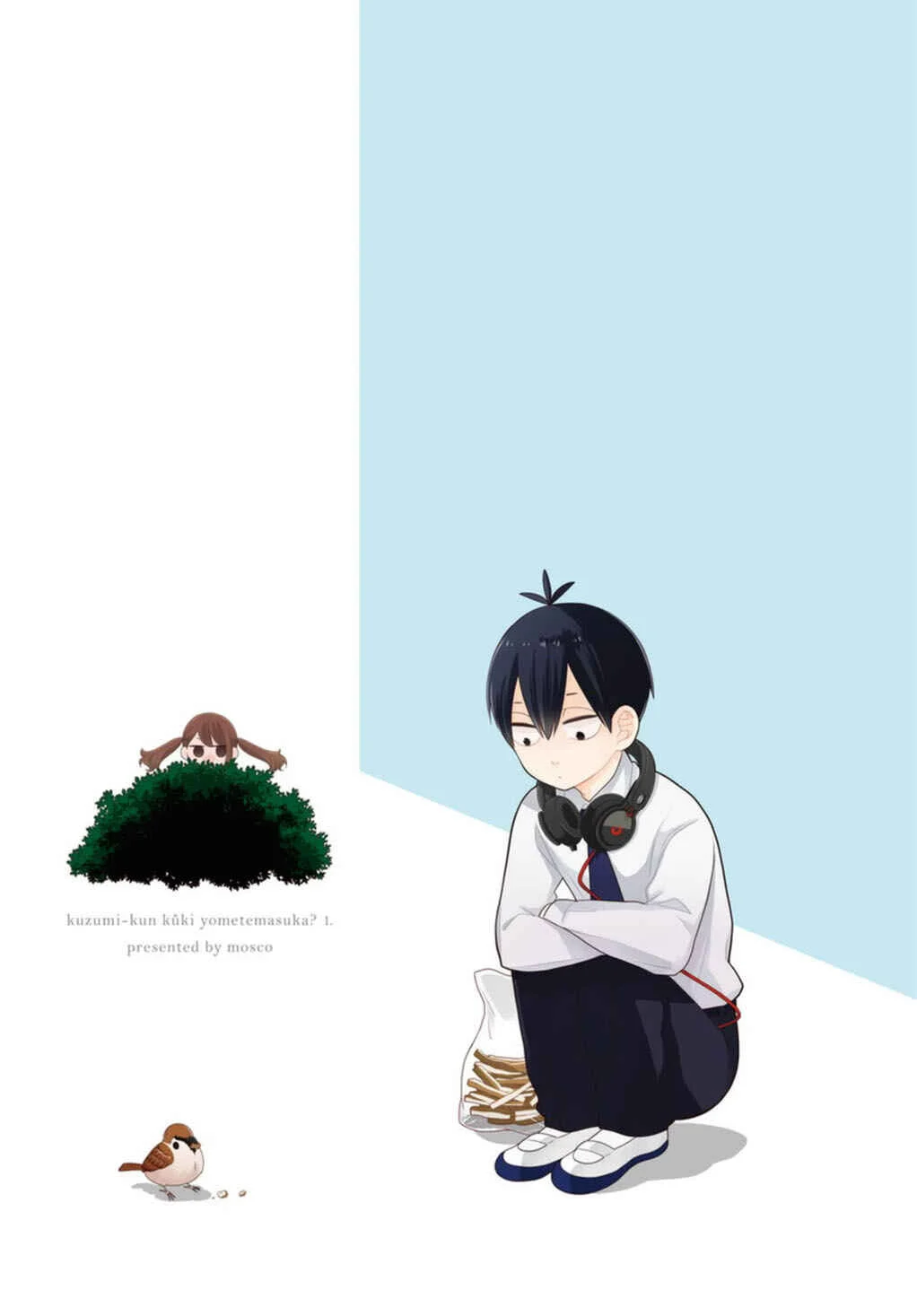 Kuzumi-kun, Can't You Read the Room? Chapter 0.1: The boring guy who's in my sights - Page 23